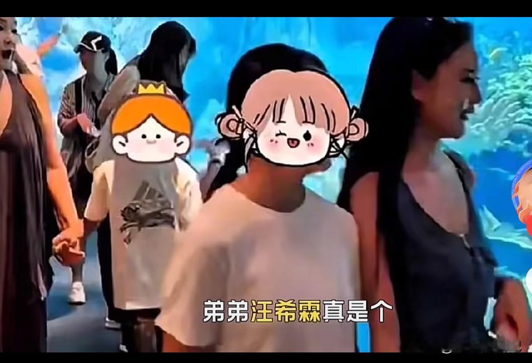 马筱梅额付出终于得到了孩子的回馈！
马筱梅从北京回台北，给两个孩子带了很多北京特