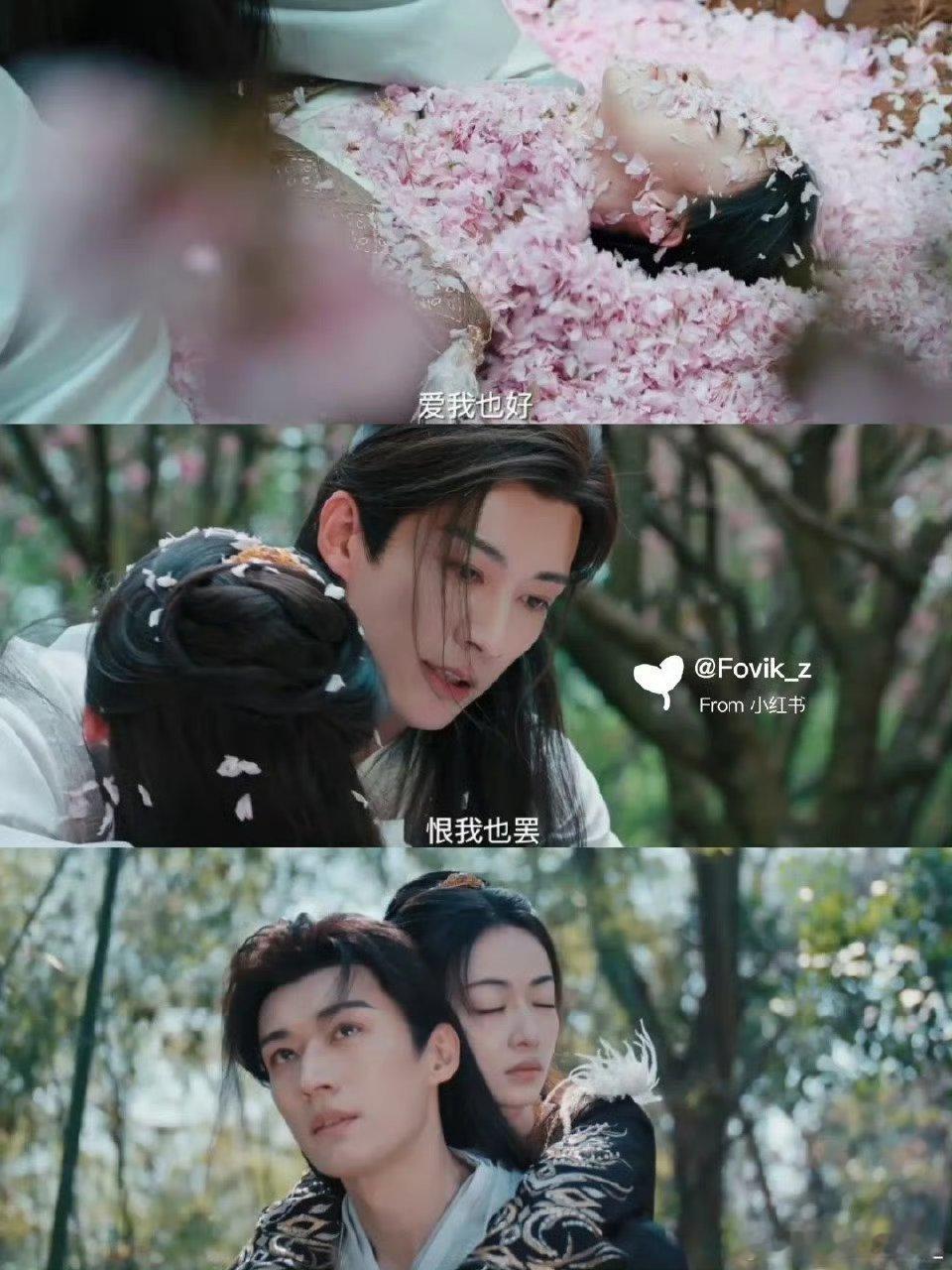 #刘学义吴谨言新剧一个疯一个倔#哈哈哈哈哈说简单点就是一个犟种，一个疯批[允悲]