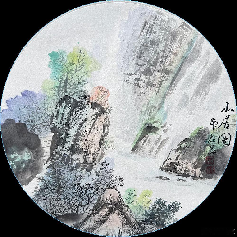 王虎应写意山水团扇 