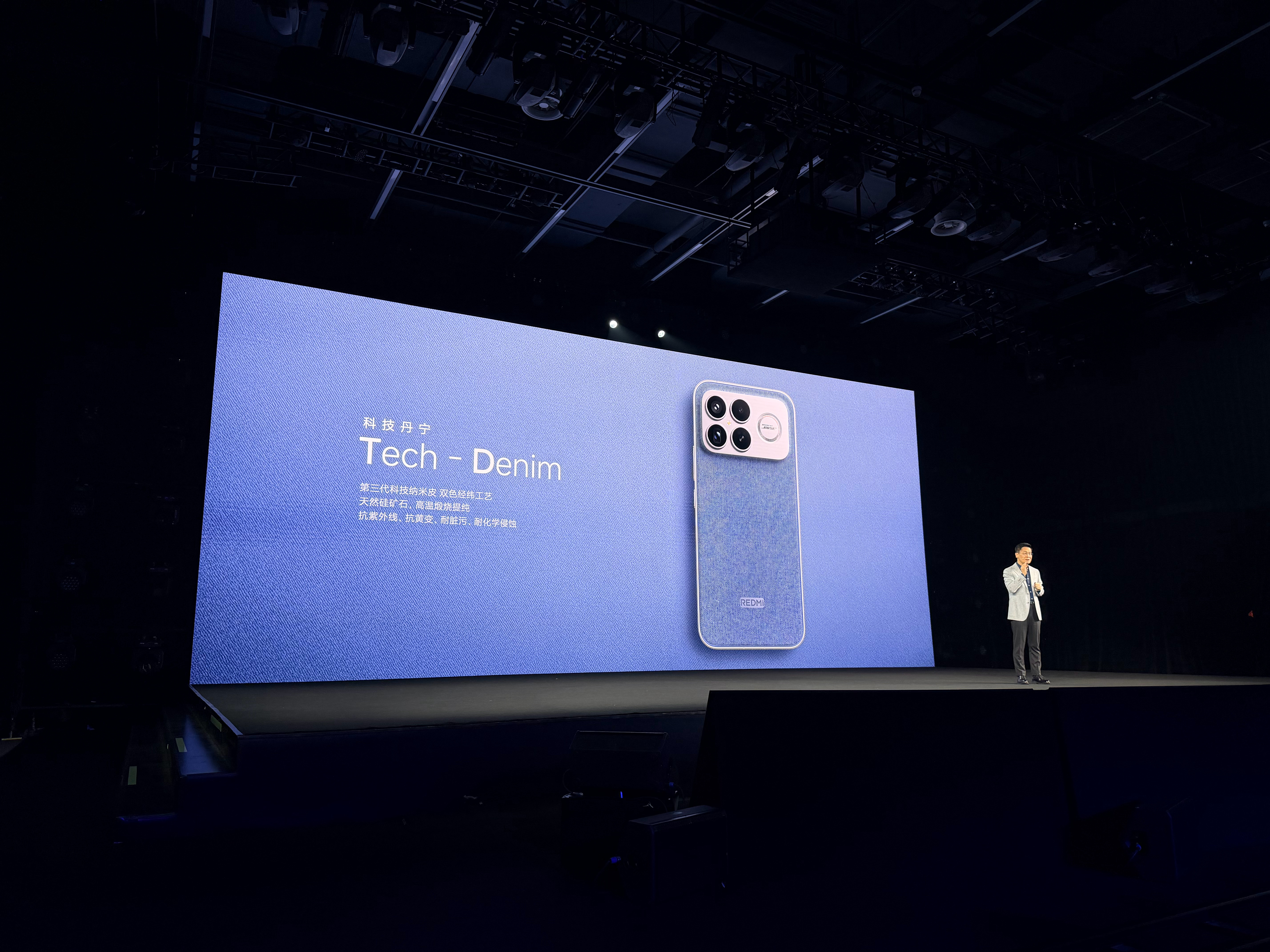 REDMI K90Pro Max 丹宁色真的不错[流鼻血] ​​​