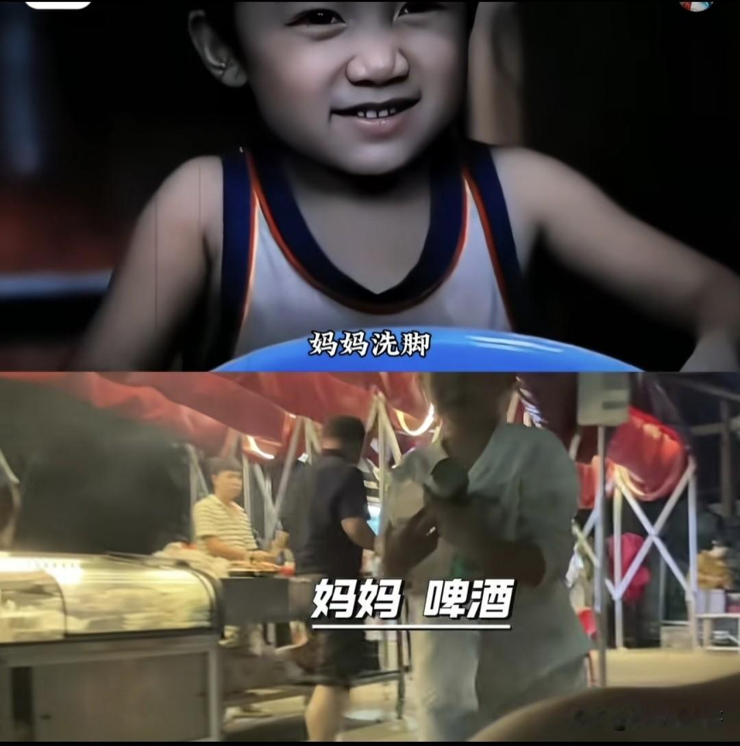 一代人有一代人孝顺妈妈的方式