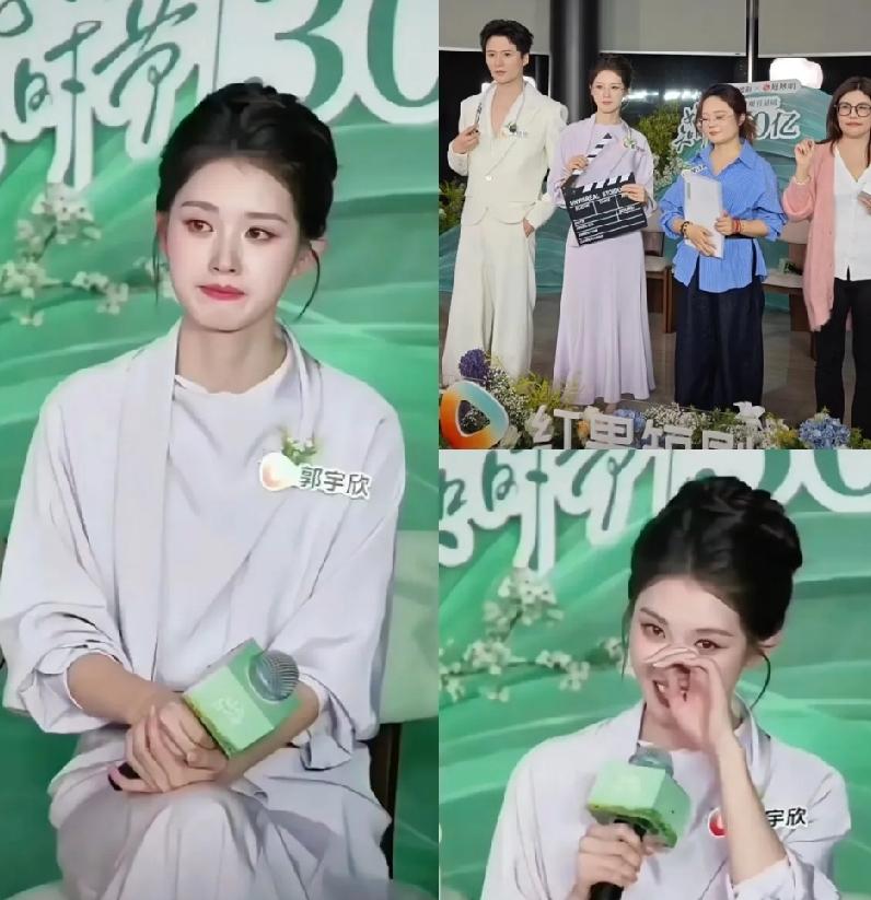 郭宇欣真要长记性了！
前有宣传片，现有庆功宴，对烂人要离得越远越好！吃一堑长一智