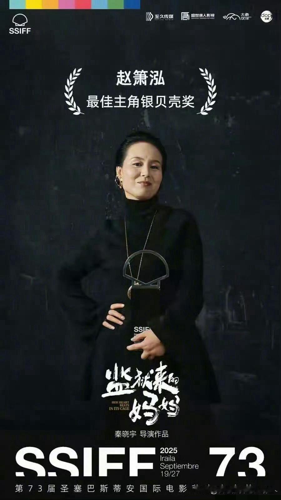这下好了

这下全国人民都知道这女人从来不做家务还故意杀人杀害了做家务的老公了 