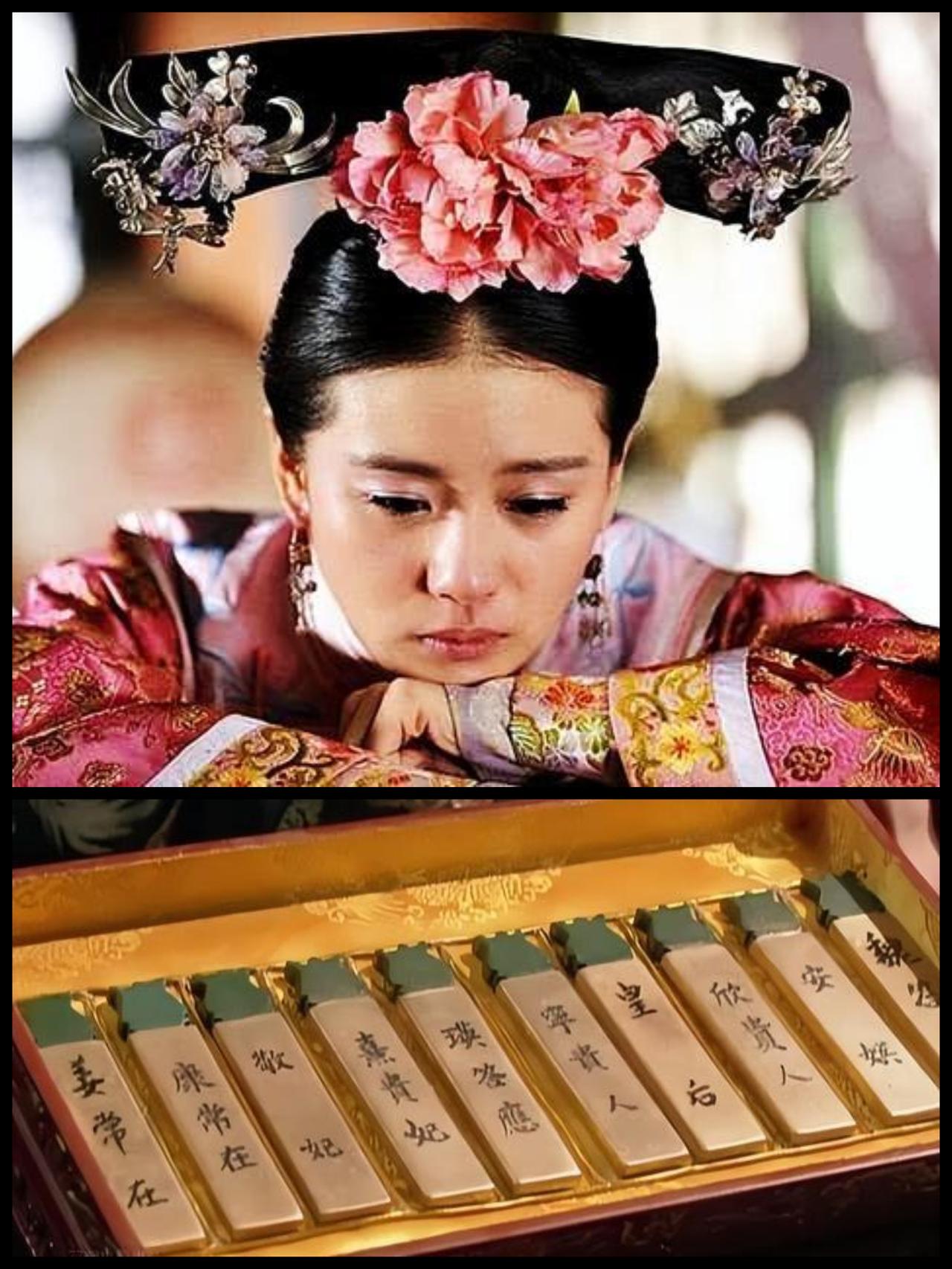 他给老爹献少女，她把男宠送亲娘，封建皇室三观太颠覆
 
自古皇家深宫多秘事，人情