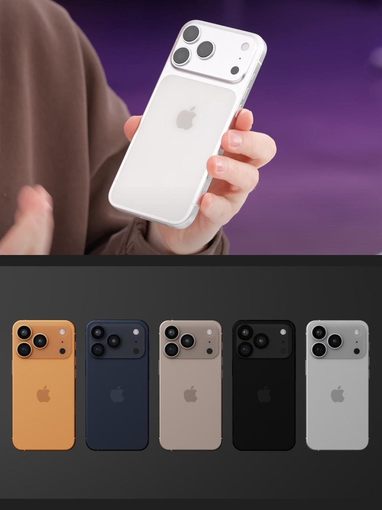 一出都说丑，到时候不还是抢着买。。。

iPhone 17系列基本确定了吧？外观