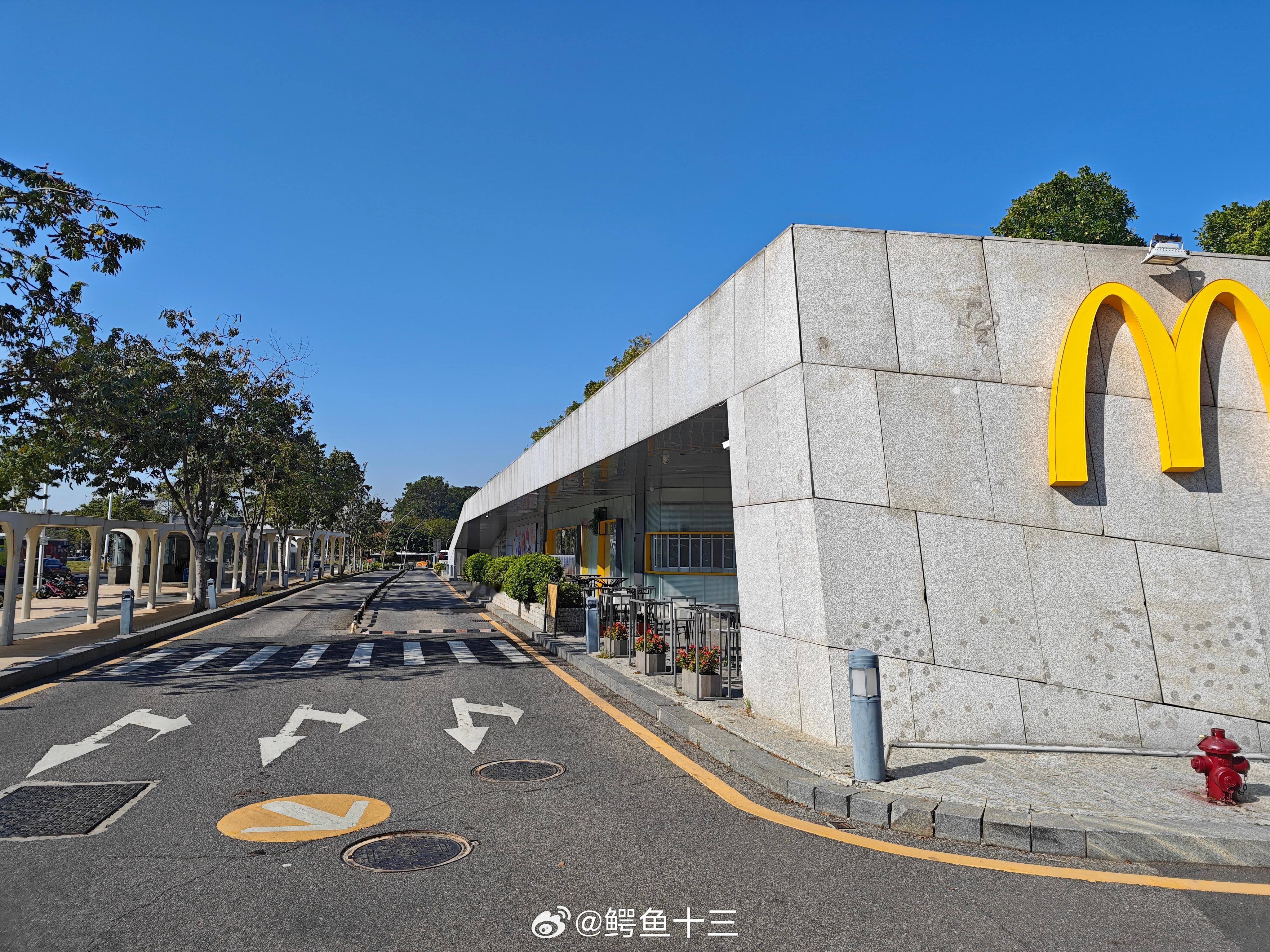 A股统计了下，过去一年重点城市二手房价格：广州-7.1%、北京-6.8%、深圳-