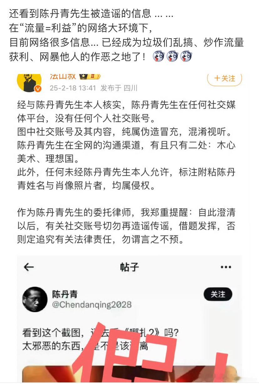 我们的网络为什么会是这样的？[二哈][二哈] 