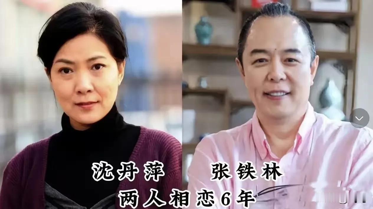相恋错过各自成全,刘烨谢娜分开，二人皆拥有幸福生活
相恋错过各自成全,陈乔恩霍建