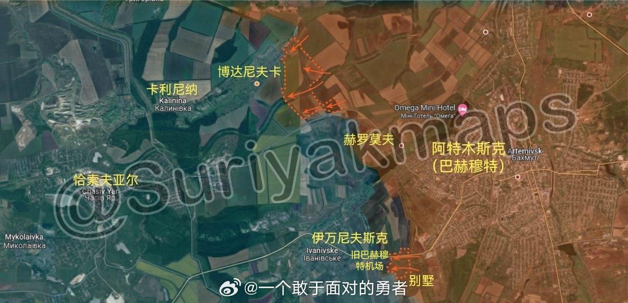 12月20日俄乌最新战报,俄军在巴赫穆特以北前线取得重大进展
在巴赫穆特以北前线