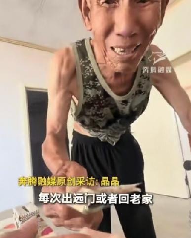 泪目希望这美好的时光能永远分享，又一次要回城了85岁的爷爷每次都在她临走之前，把
