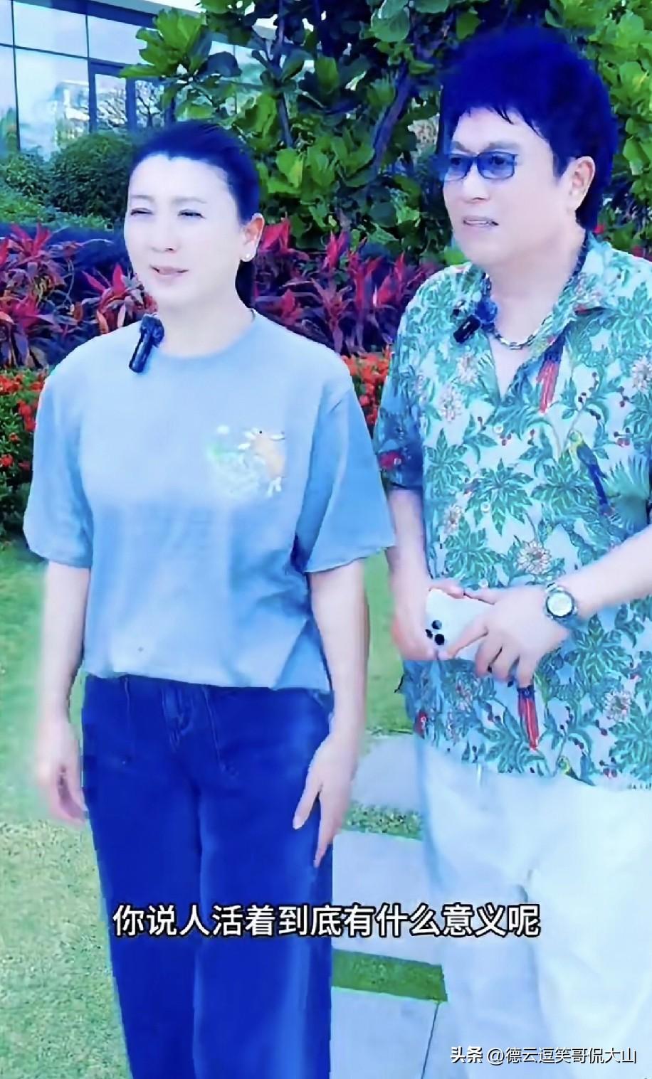 闫学晶问王为念：“人活着到底有啥意义？” 王为念的回答挺通透：“好好活着就是意义