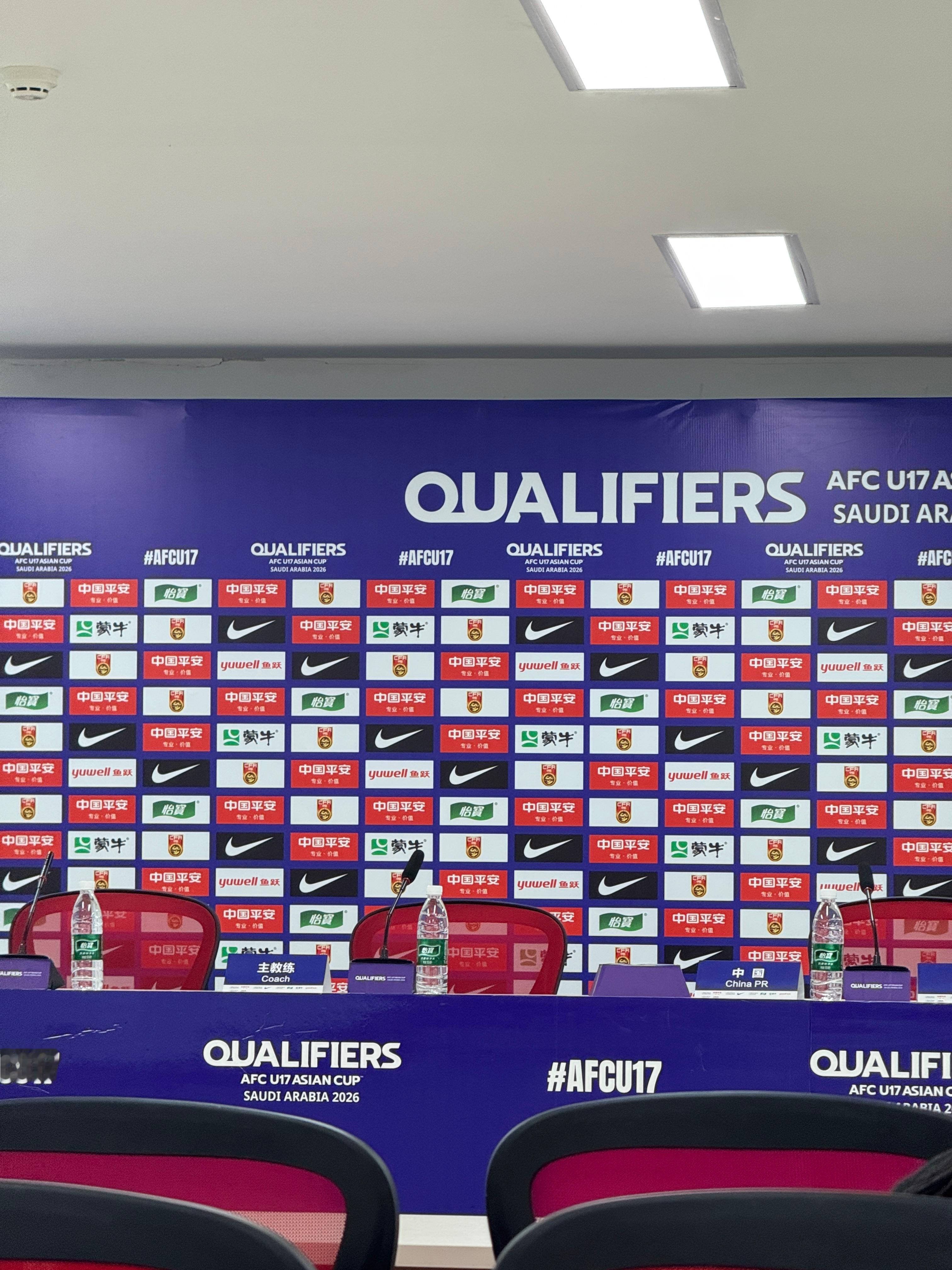 U17国足vs孟加拉国U17中国和孟加拉国前4轮均全胜，中国有38个净胜球，孟加