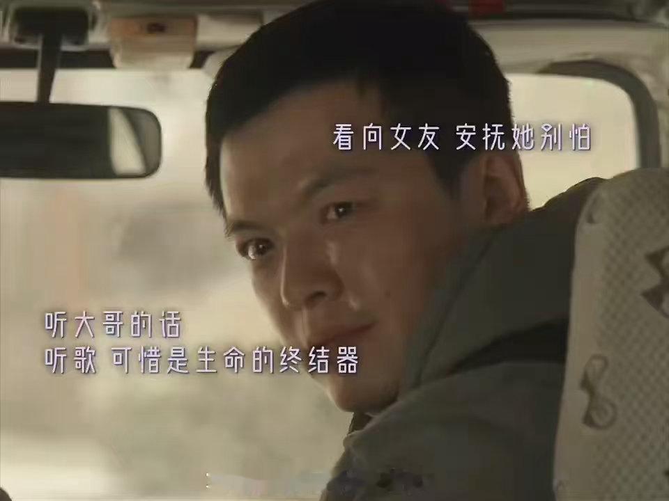 王阳把哭到腿软演出来了 看完这段我只有一个想法，好演员真的能让观众跟着一起腿软。