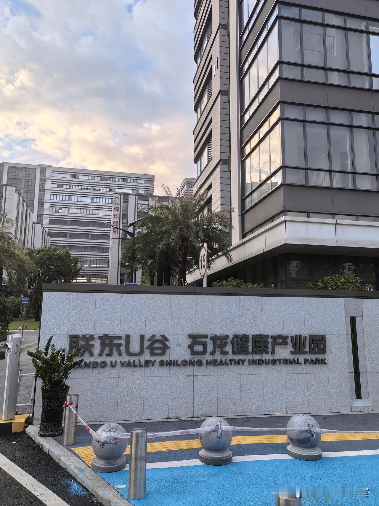 万万没想到，崭新的高标准厂房每平租金才8.5元，而且厂房位于大湾区东莞市，交通便