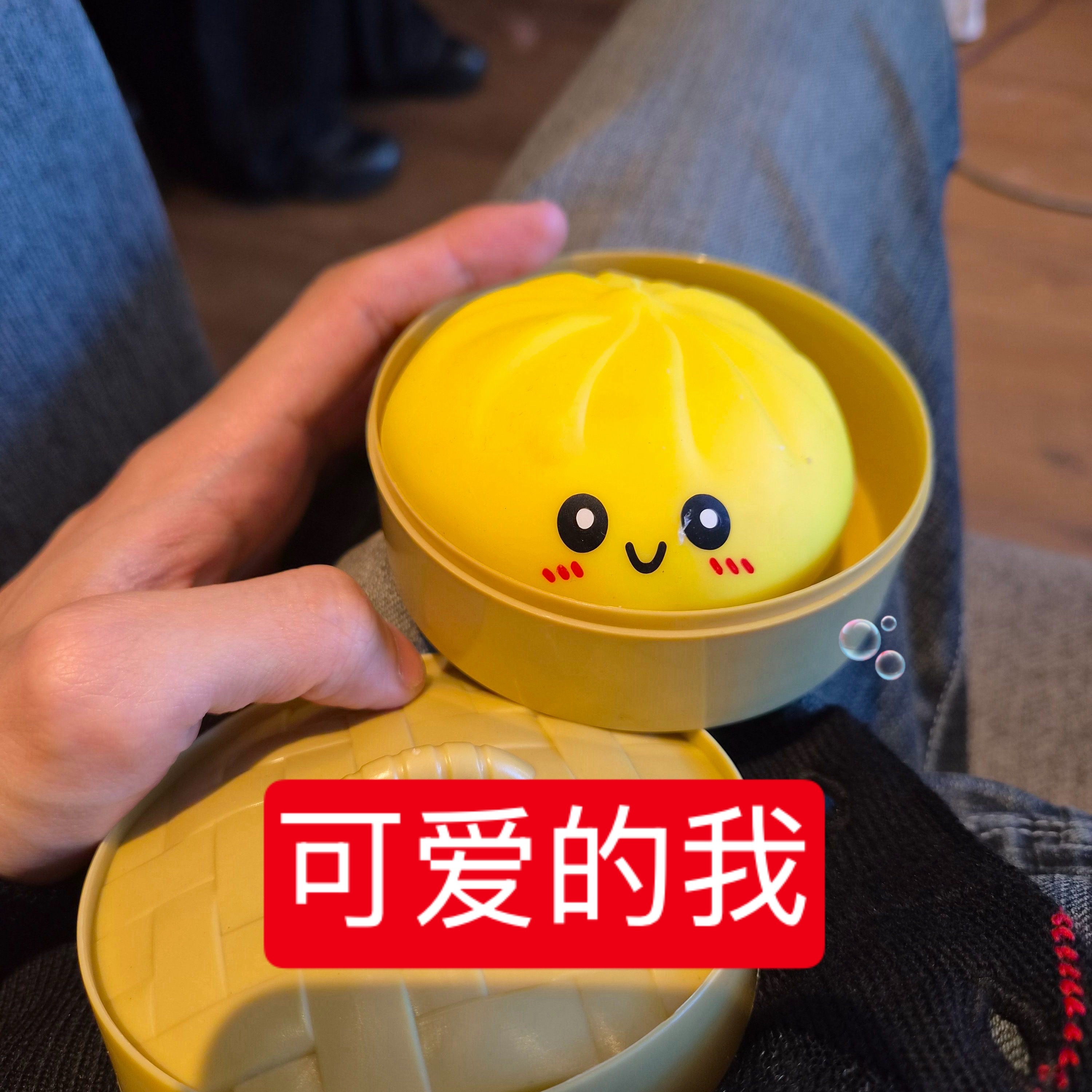 分享图片 