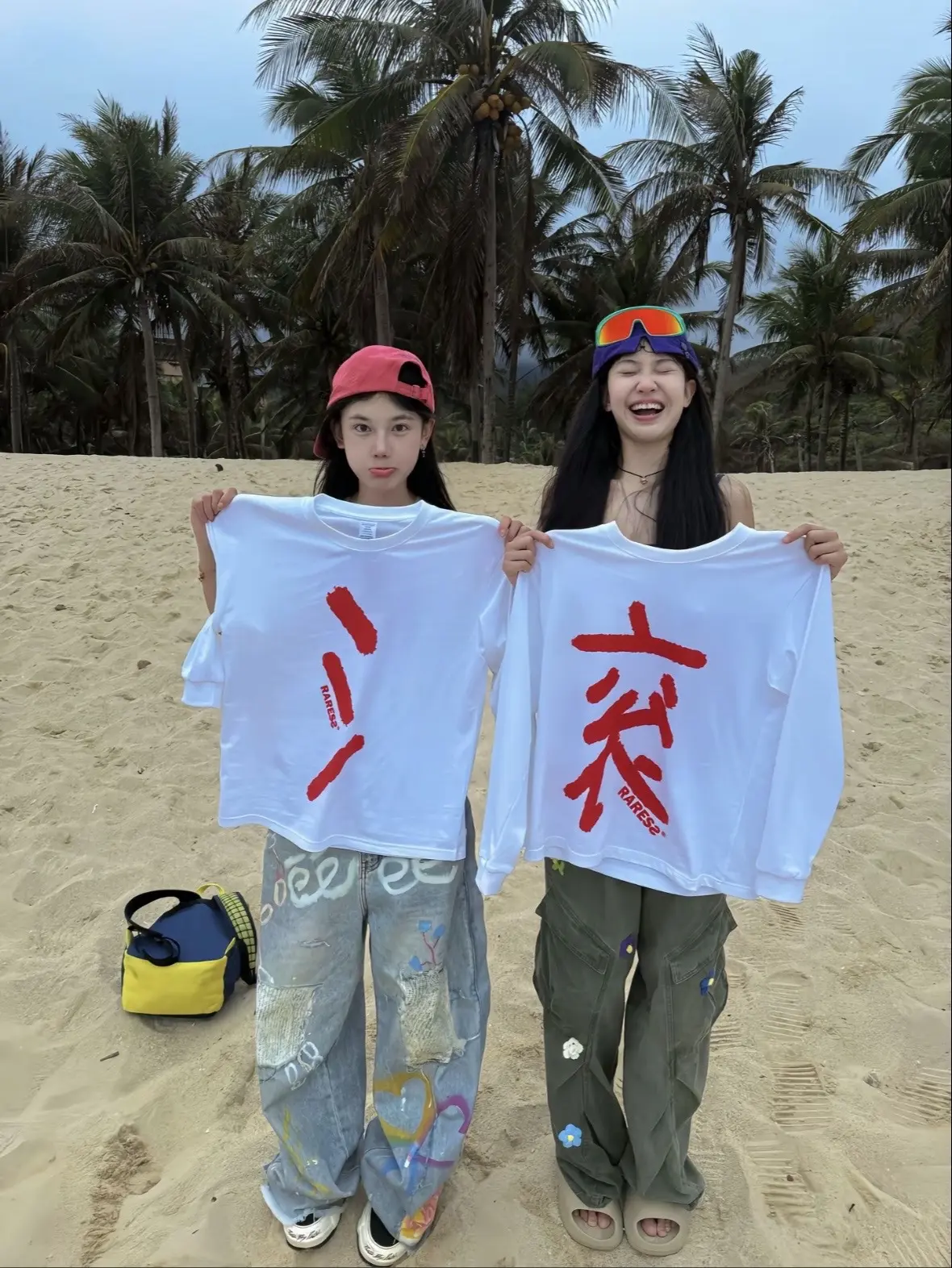 为什么我们会成为好朋友 因为我俩一个德行