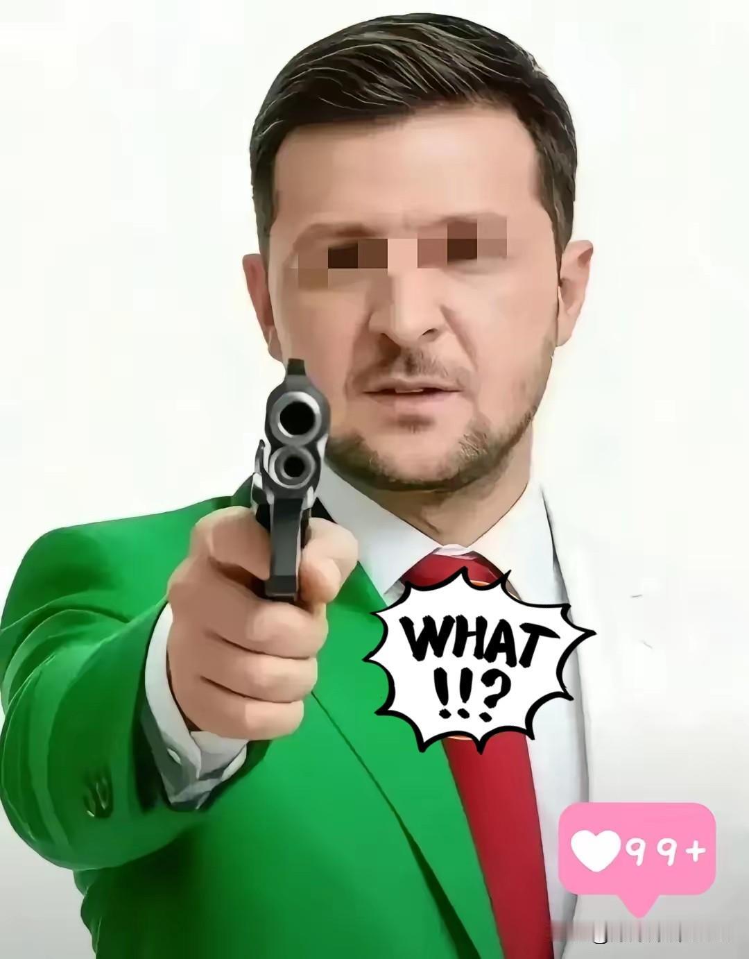 就在刚刚
乌克兰总统突然宣布了!

泽连斯基等了又等，就等特朗普的一颗“战斧”1