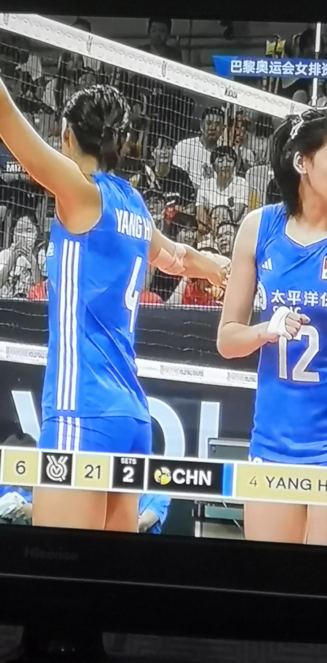 中国女排兵不血刃，3：0大胜墨西哥，取得两连胜。
       今晚奥运会资格赛