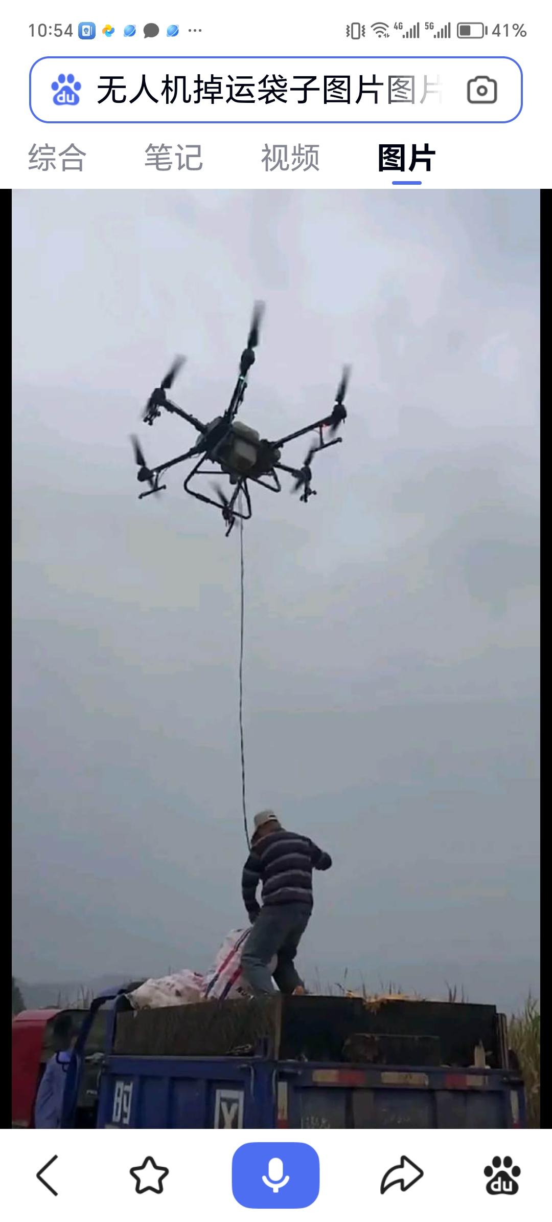 秋雨的烦恼

没有电闪雷鸣
没有狂风开道
望着绵绵秋雨
无声无息下着
汽车打着双