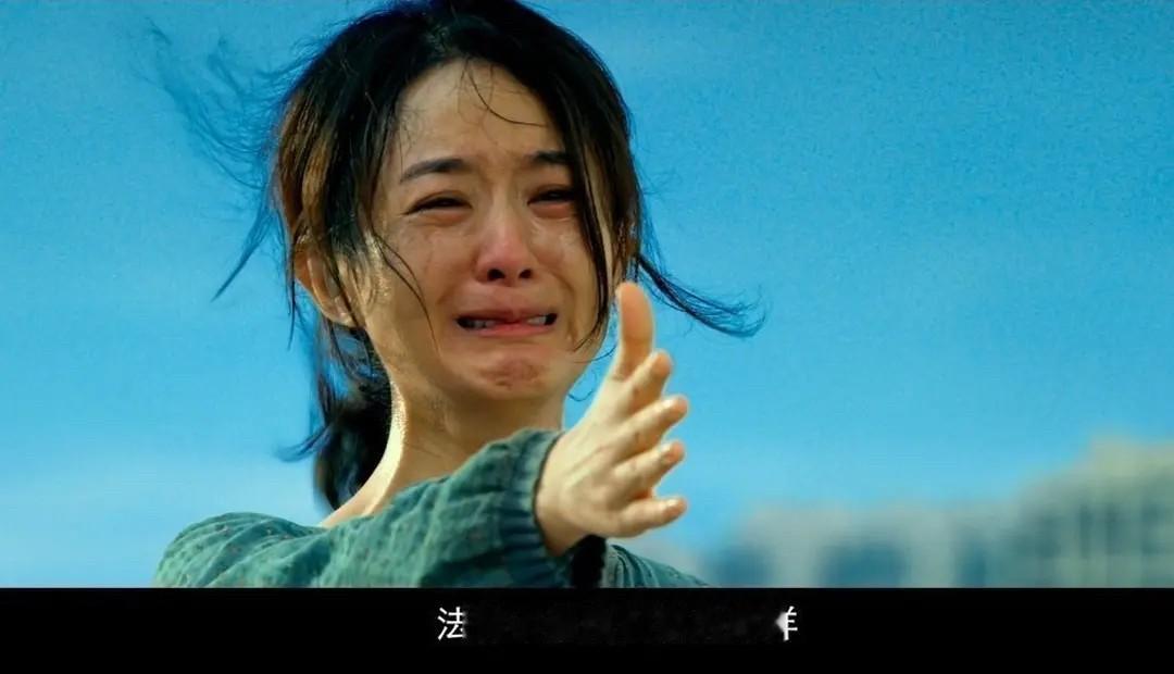 #《第二十条》连续两天票房逆跌##张艺谋：《第二十条》是老百姓的故事# 
《第二