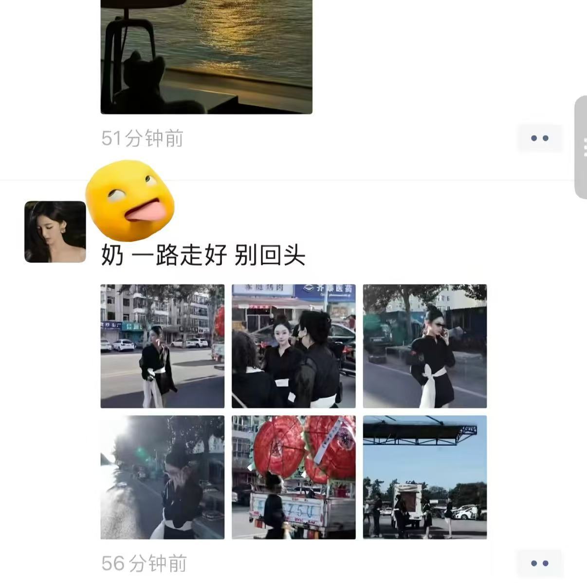 出片姐在哪里都可以出片