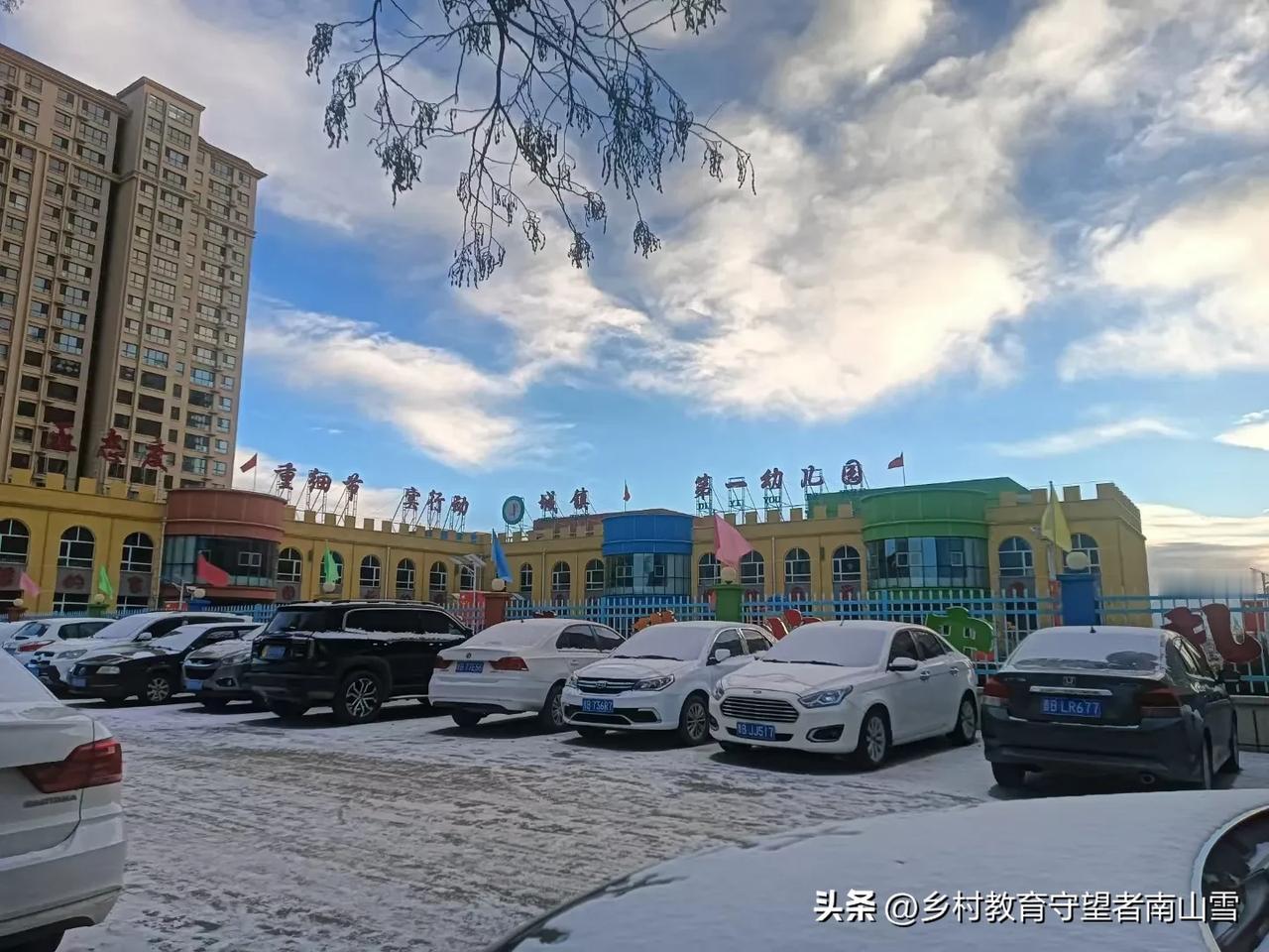 初冬印象（十六）冬日晨光
（手机拍摄：刘建宁，原创图片，使用请注明出处）
分享你