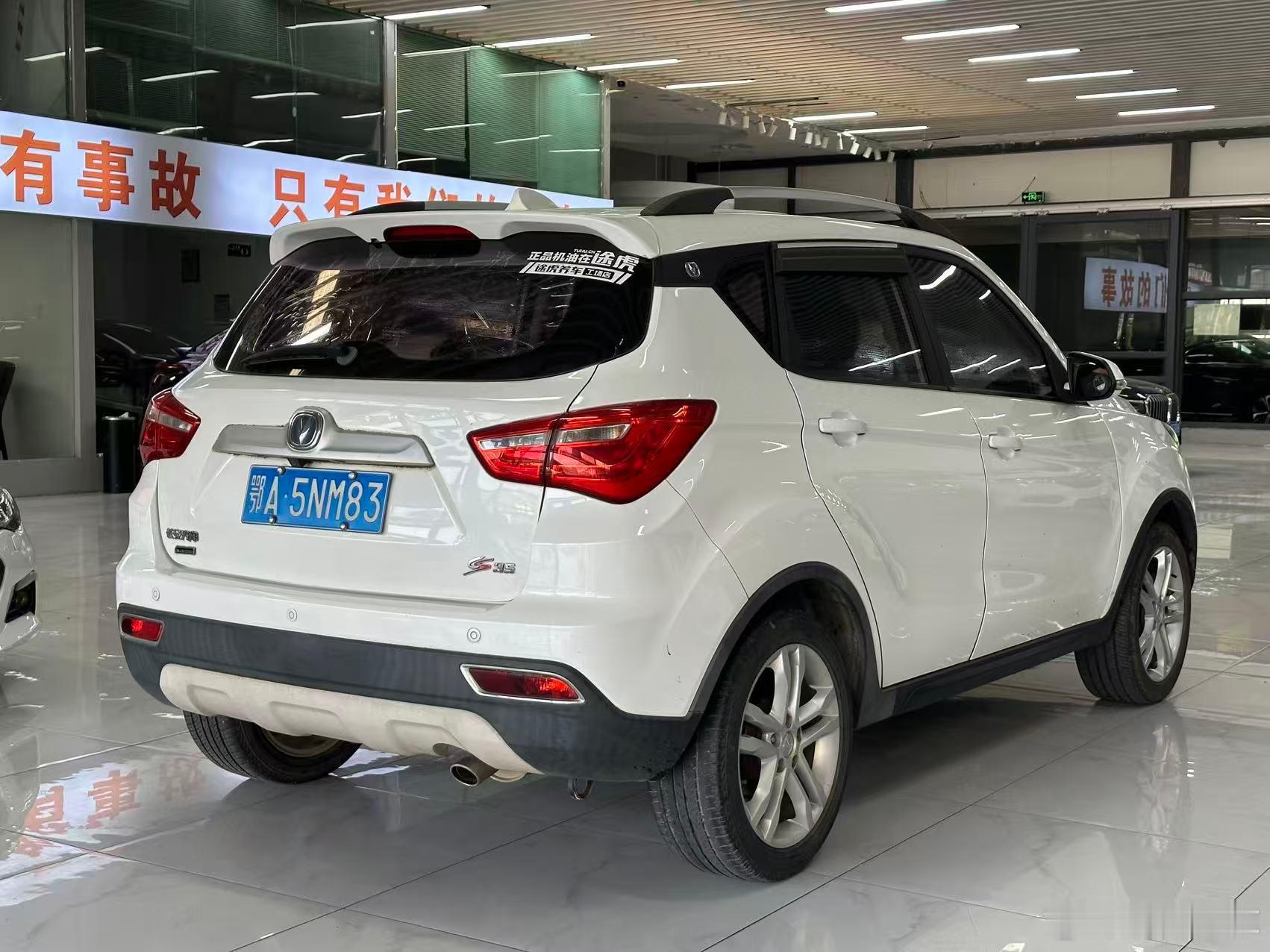 置换回来一台便宜车一口价9800元 过户费用自费同行客户都可以 我其实想卖给有需