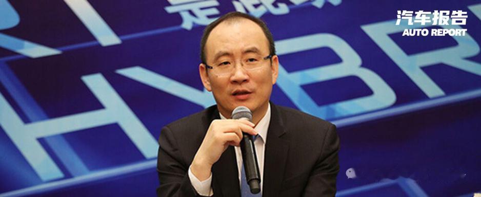 广汽副总辞职
日前，广汽副总郑衡因个人身体原因，申请辞去广汽集团副总经理职务，辞