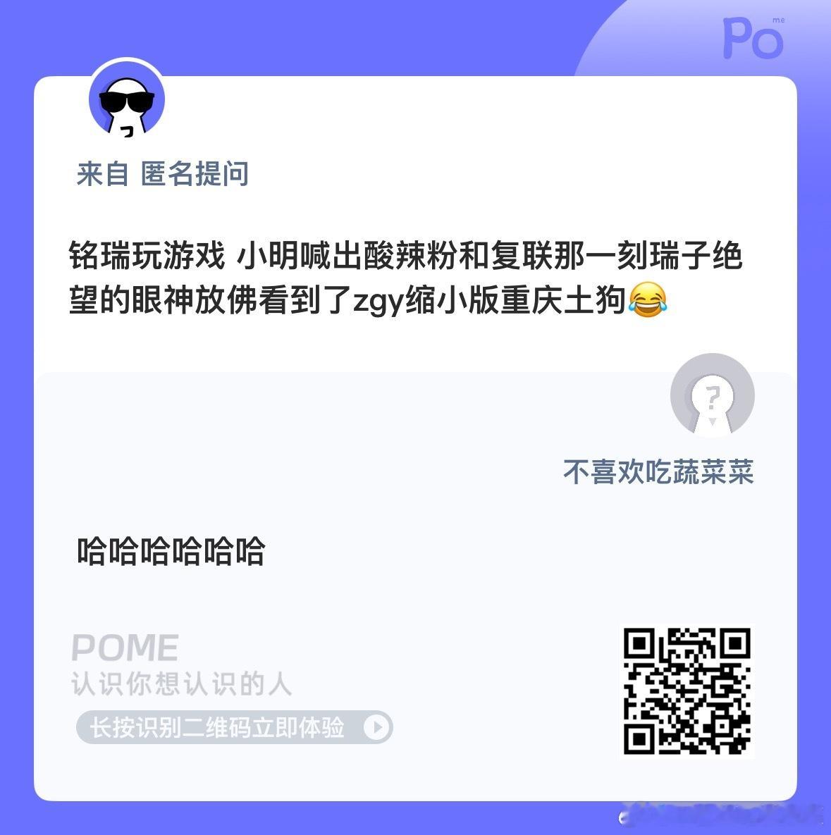 [笑cry] ​​​