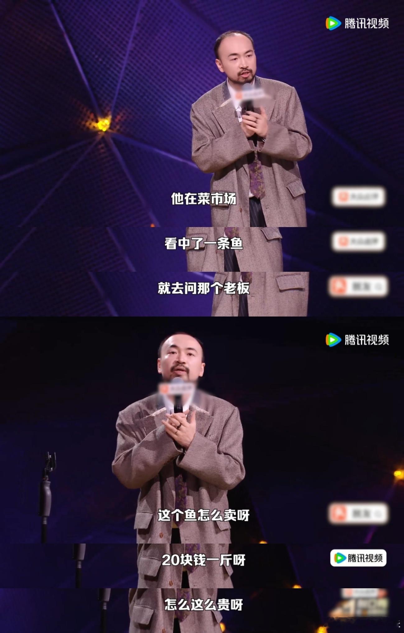 一个段子把一整季脱友都看了曹国秀这段真的太绝了！把整季脱友的经典内容融进一个段子