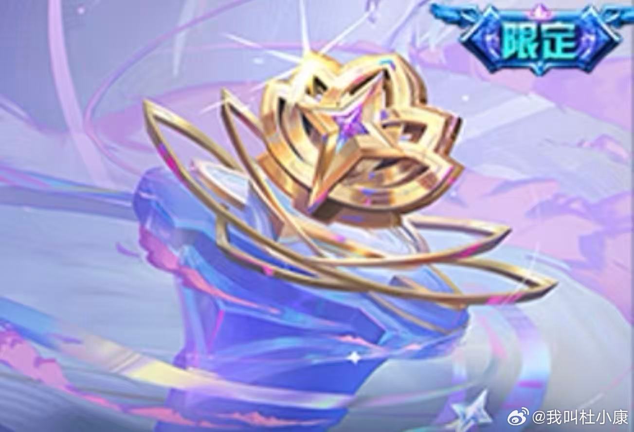 王者荣耀[超话]亚运会夺冠福利都要来啦！王者亚运皮肤即将上线王者闪耀亚洲天幕返场