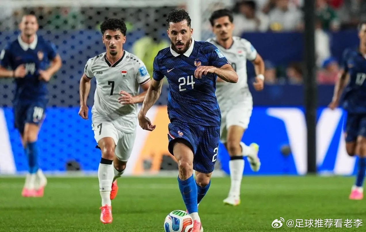 2026美加墨世界杯足球预测 北京时间6月23日，2026年美加墨世界杯I组第二