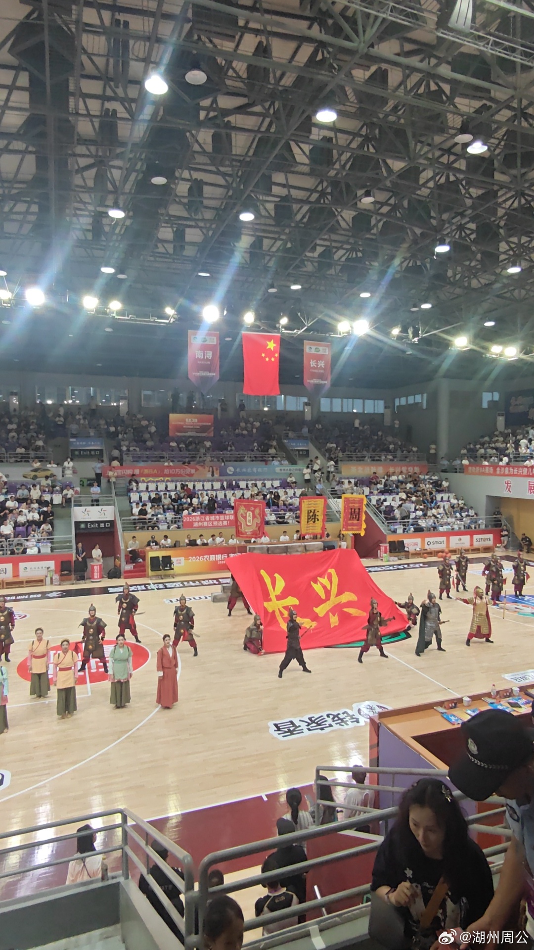 浙江利剑出鞘陈霸先情景剧亮相浙BA浙BA长兴赛场演绎千年吴越历史 浙江长兴这场浙