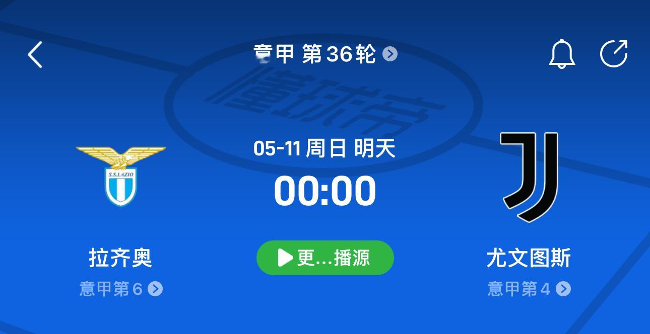 体育vplus开课了每日足球推荐 大球可以去一手，继续冲刺重心10连红[互粉] 