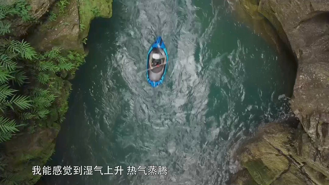 贵州有一条近五千米峡谷漂流秘境寻找最美目的地秘境贵州 坐上皮筏子顺着近五千米的水