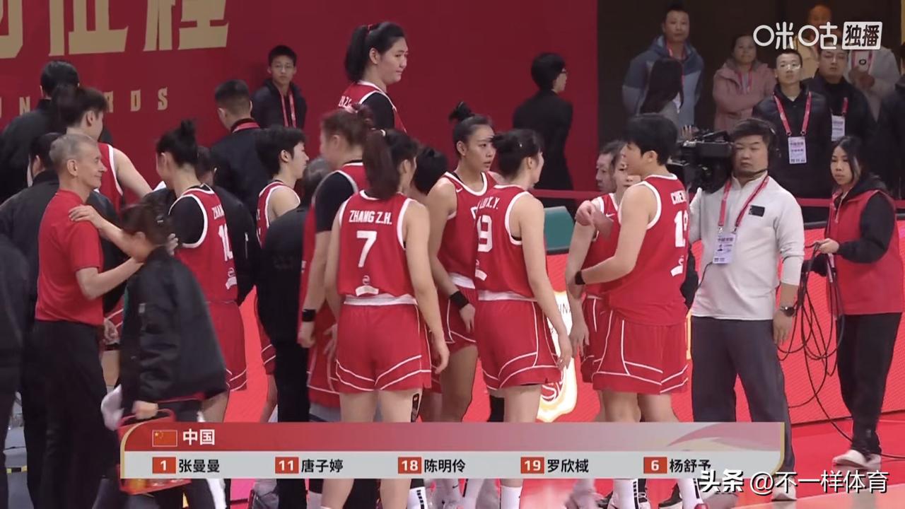 中国女篮热身赛长沙站首发出炉：韩旭和李月汝未回归，本场比赛首发阵容：张曼曼、陈明