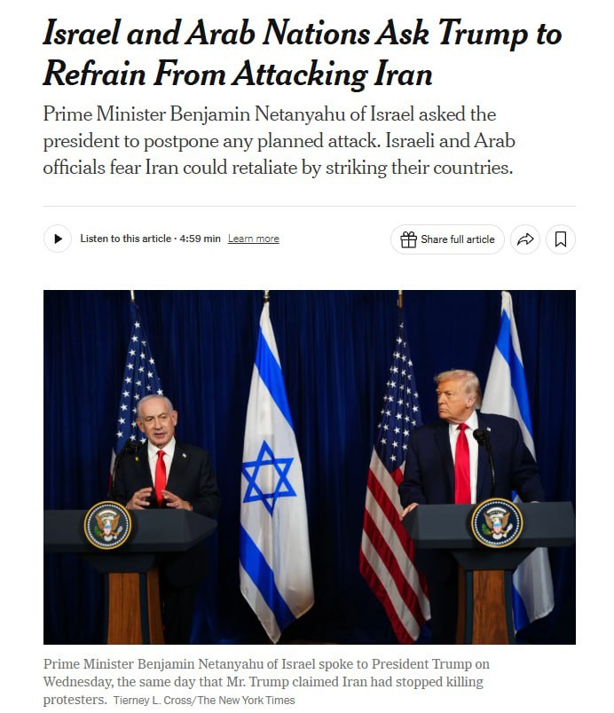 据《纽约时报》报道，周三，以色列总理本雅明·内塔尼亚胡要求特朗普总统推迟对伊朗发