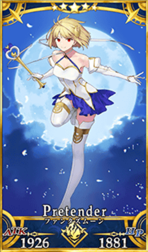 FGO 白月姬[Pretender] 实装 