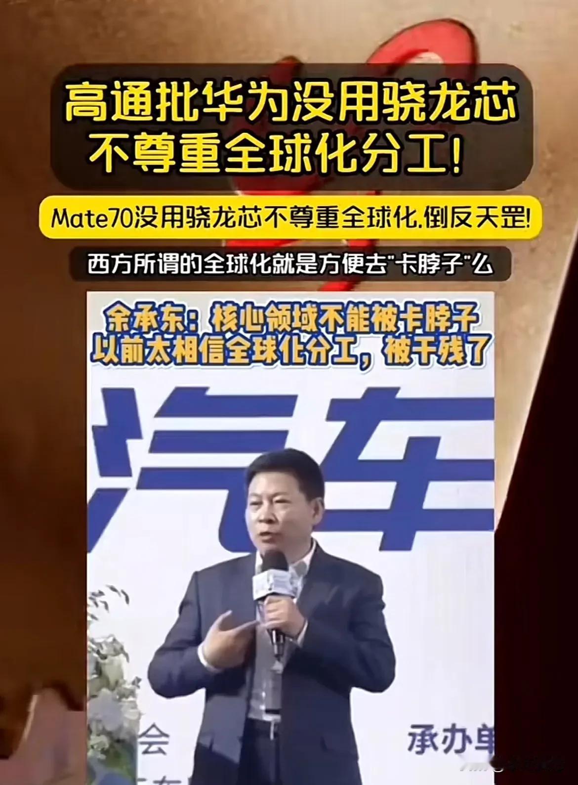 怎么能无耻到这种地步！
前有老登儿总统特赦儿子，后有韩国总统政变为媳妇。都哪跟哪