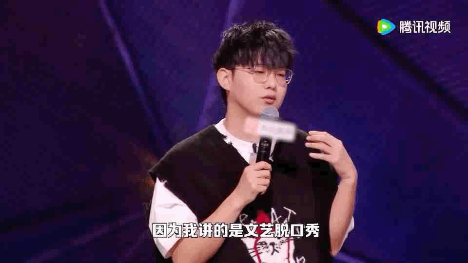 贾樟柯认证脱口秀贾樟柯没人认识的地方就是南方脱口秀和Ta的朋友们简单几个字直接把