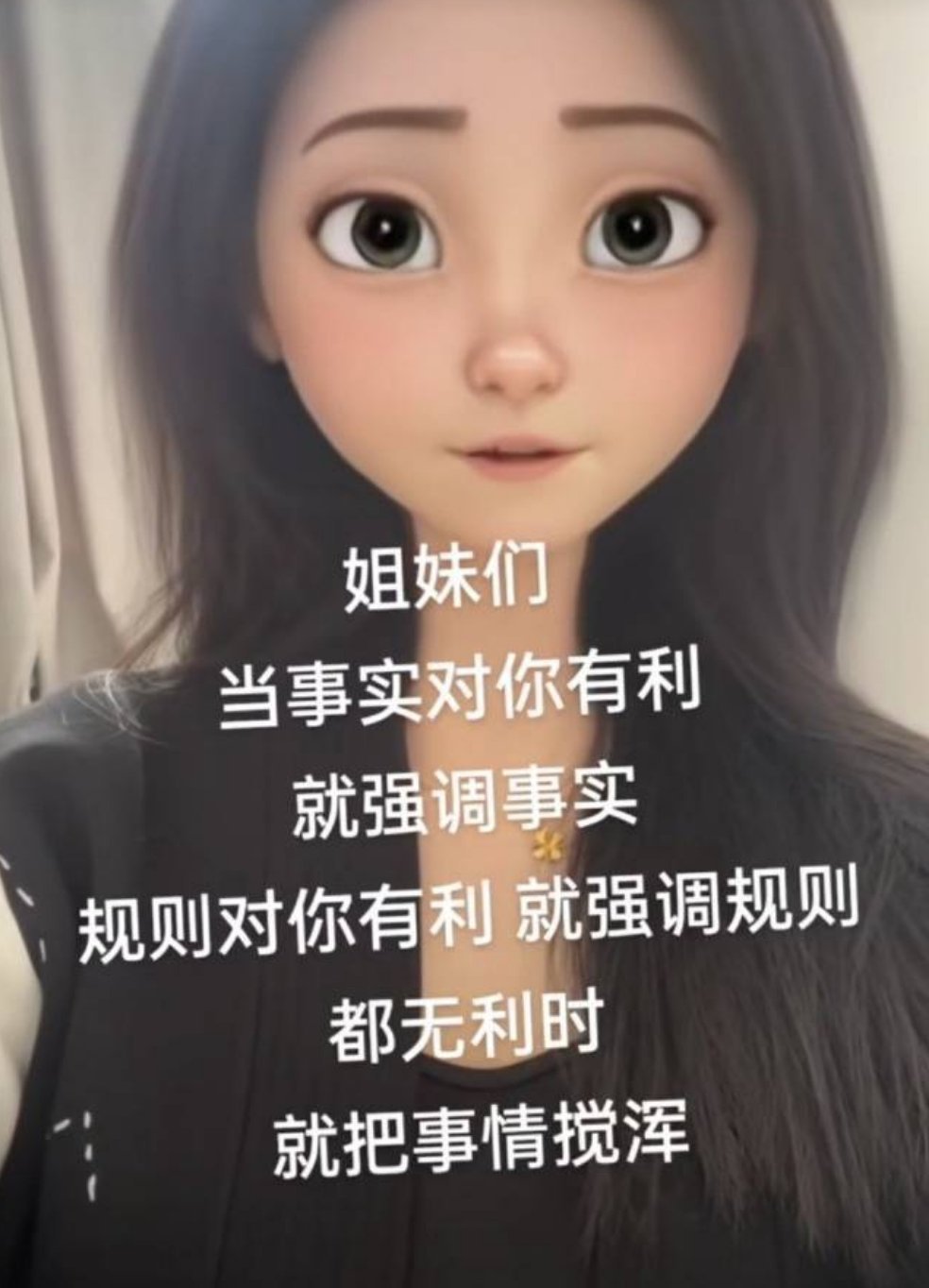 邹市明打了一辈子物理拳击，最终栽在魔法拳击之上，由此可见拳力恐怖如斯