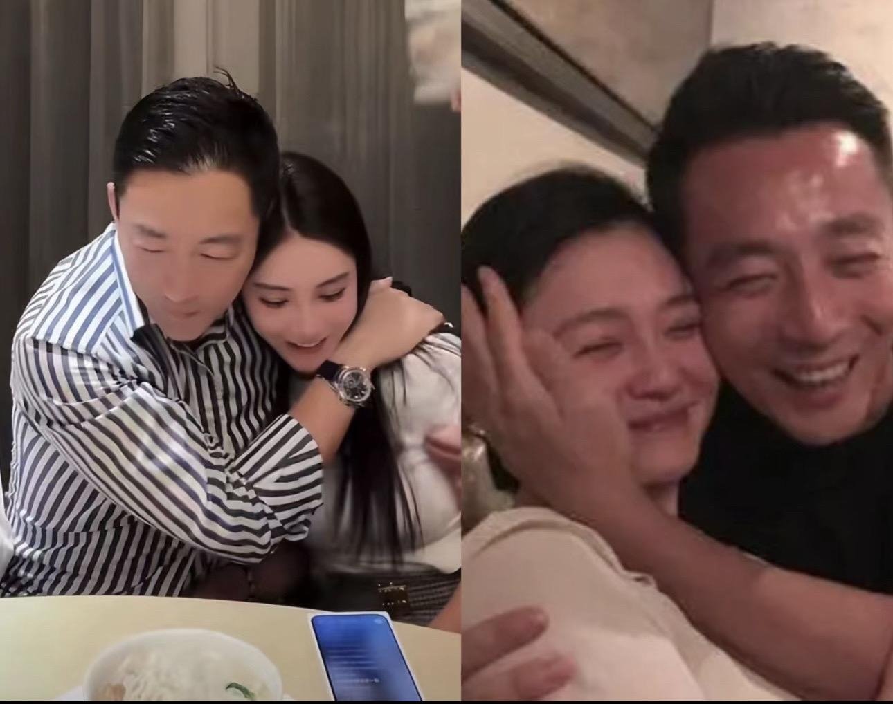 画面总是惊人的相似  #张兰自曝又要当奶奶了# ​​​