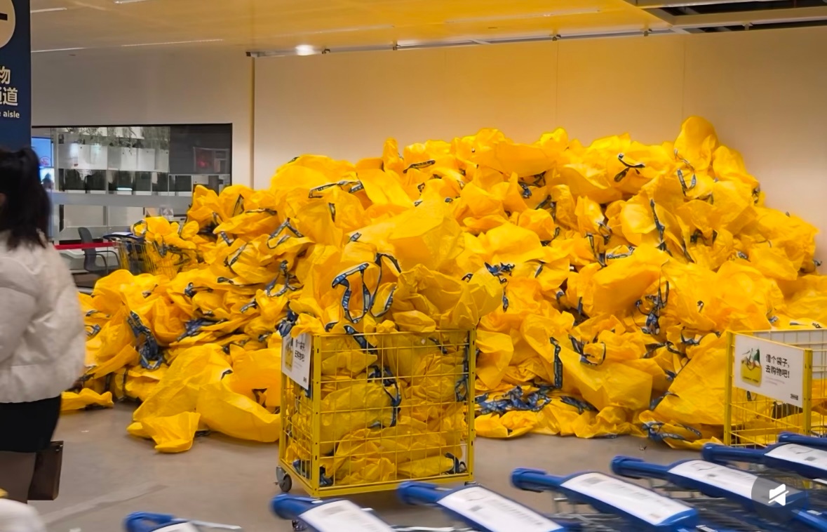 中国最北宜家闭店前一日几乎被搬空说明之前价格还是贵了。不过我发现只要是闭店前几天