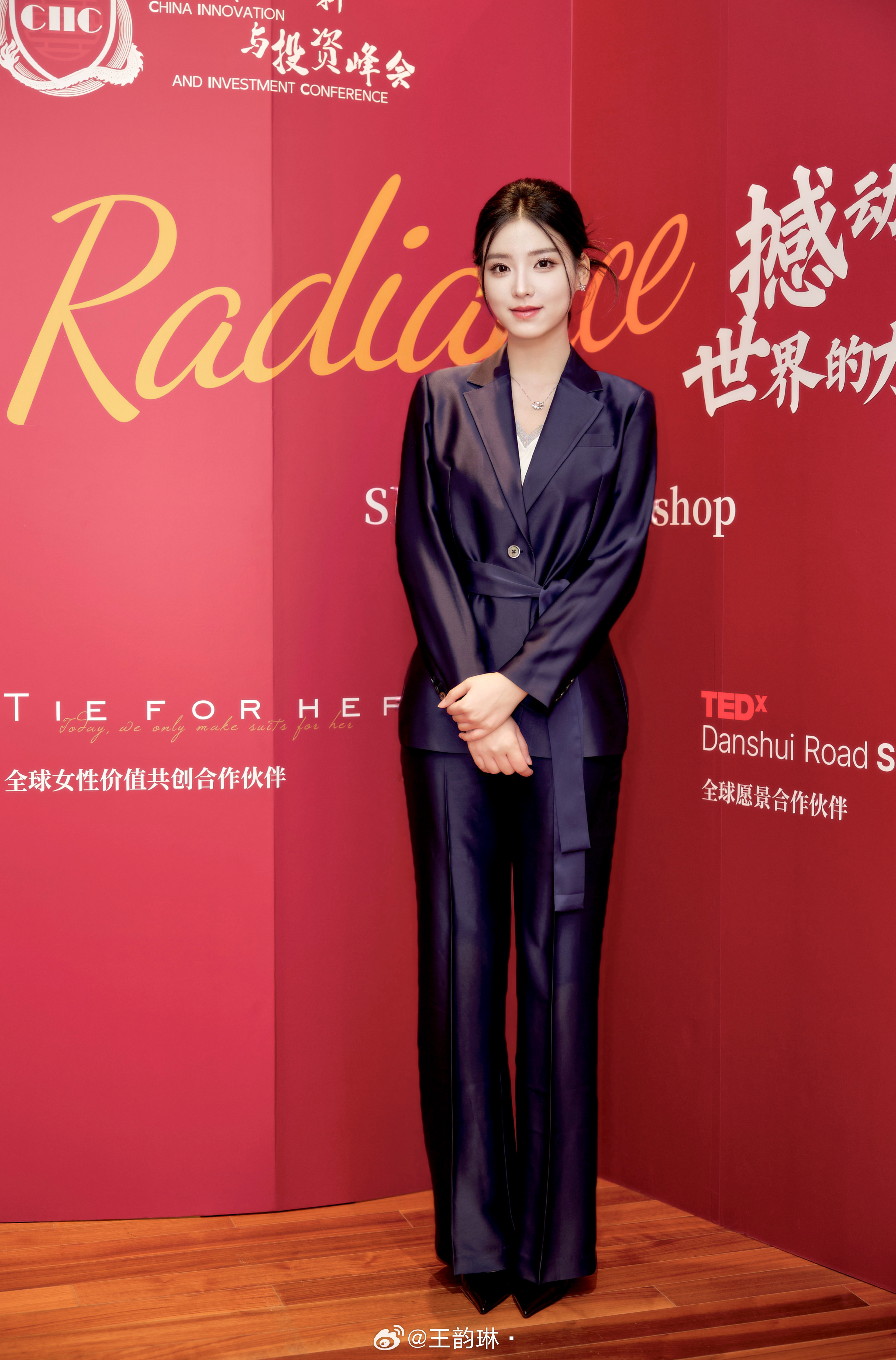 TEDx🎙️她要做手握筹码的“执牌人”同为女性，我想说，人生是一场开放的世界游