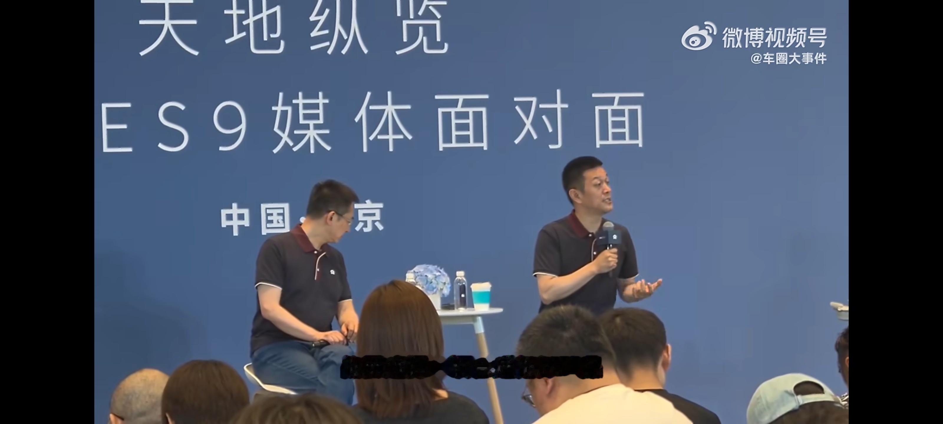 李斌回应50万买宝马还是买蔚来试驾又不花钱，说的没毛病