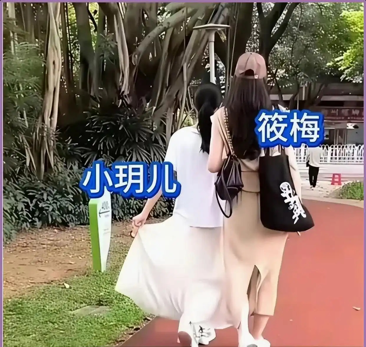 11岁的小玥儿穿着白裙子，样子特别像妈妈大S。 ​​​