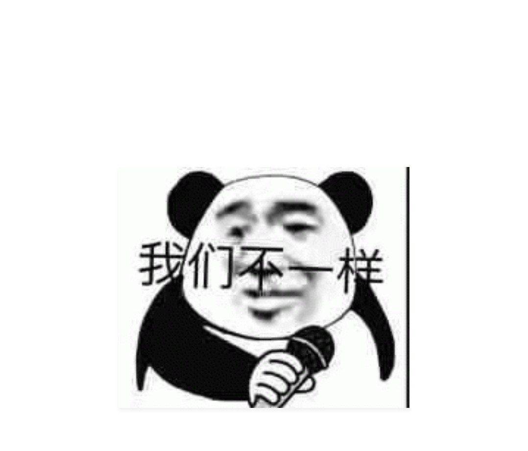 某系大V说对了，他们自己也是只反对别人搞宏大叙事 他们不但猛猛搞宏大叙事，我再补