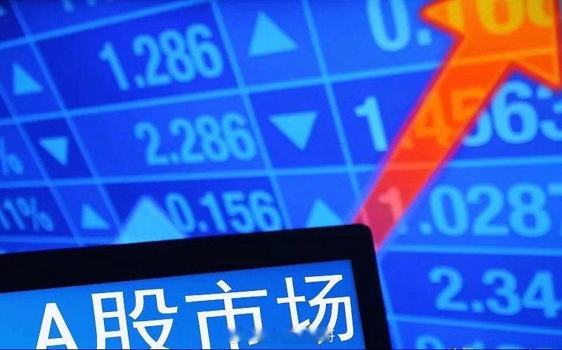 下周股市大事件前瞻⚠️信息仅为公开资讯整理，不构成投资建议，股市波动风险大。一、