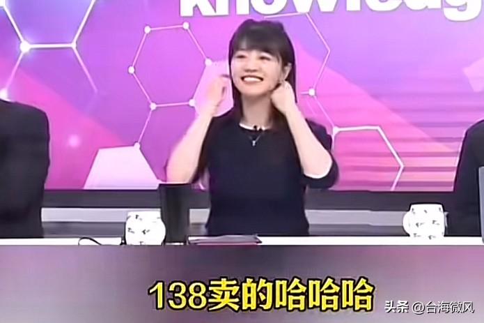 高嘉瑜身为绿营人士，心里门儿清，很多时候就是揣着明白装糊涂。跟戴玮珊一比，那可强