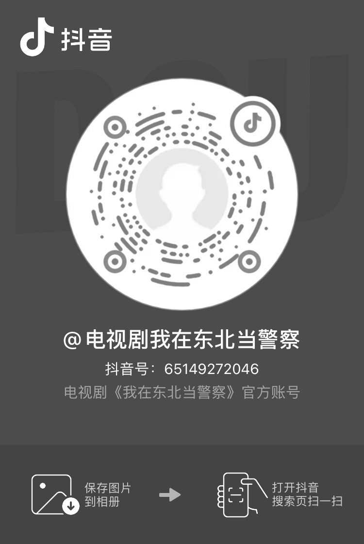 朋友们，火速前往[yeah]张晚意公孙坚决 ​​​